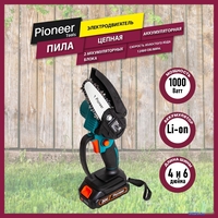 Pioneer Tools BCS-2015-11C (с 2-мя АКБ) - фото