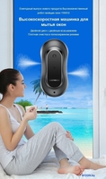 Робот для мытья окон Liectroux YW810 - фото2