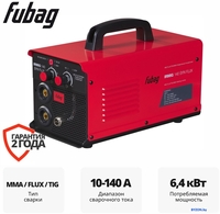 Сварочный инвертор Fubag IRMIG 140 Syn Flux 46465 - фото