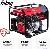 Бензиновый генератор Fubag WCE 250 DC ES 646274 - фото