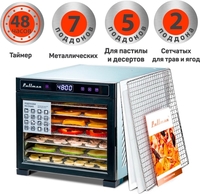 Сушилка для овощей и фруктов Pullman PL-1101 - фото2