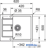 Кухонная мойка Franke Sirius 2.0 S2D 611-62 143.0671.559 (бежевый) - фото2