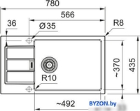 Кухонная мойка Franke Sirius 2.0 Slim S2D 611-78 XL 143.0618.646 (черный карбон) - фото2