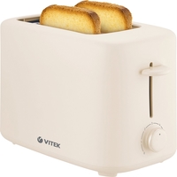 Тостер Vitek VT-1588 - фото