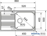Кухонная мойка Franke Smart SRL 611-86 XL 101.0368.324 - фото2