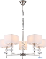 Подвесная люстра Ambrella LH71321/5 SN/WH (никель/белый) - фото2
