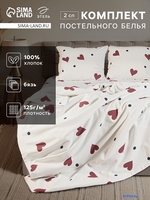 Постельное белье Этель First love 2сп 10706939 - фото2