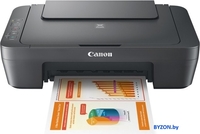 МФУ Canon Pixma MG2556S - фото2