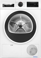 Сушильная машина Bosch Serie 6 WQG24100BY - фото