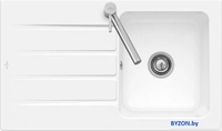 Кухонная мойка Villeroy & Boch Architectura 50 335001R1 - фото