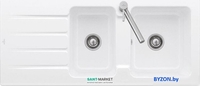 Кухонная мойка Villeroy & Boch Architectura 80 338001R1 - фото