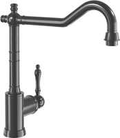 Смеситель Villeroy & Boch Avia 2.0 92400005 - фото