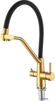 Смеситель РМС SUS127G-016F-015 - фото