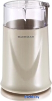 Электрическая кофемолка Backman BM-CGR 600 - фото