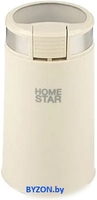 Электрическая кофемолка HomeStar HS-2035 (бежевый) - фото