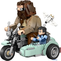 Конструктор LEGO Harry Potter 76443 Поездка Хагрида и Гарри на мотоцикле - фото2