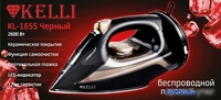 Утюг KELLI KL-1655 (черный) - фото