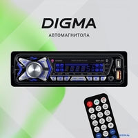 USB-магнитола Digma MCP-455 - фото2