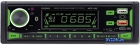 USB-магнитола Digma MCP-450 - фото