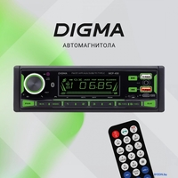 USB-магнитола Digma MCP-450 - фото2