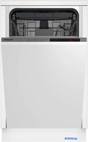 Встраиваемая посудомоечная машина Hotpoint HIS 6C59 - фото