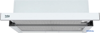 Кухонная вытяжка BEKO BHNT613R4CW - фото