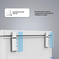 Морозильный ларь Kraft BD(W)-150RX - фото2
