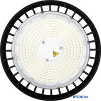 Светильник ЭРА SPP-407-120-50K-200 Б0067408 - фото2