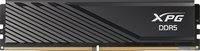 Оперативная память ADATA XPG Lancer Blade 2x16ГБ DDR5 6000 МГц AX5U6000C3416G-DTLABBK - фото2