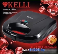 Вафельница KELLI KL-1703 - фото2