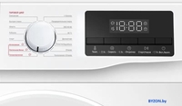 Стиральная машина TCL TWOP-609W14W - фото2
