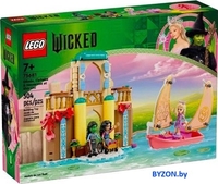 Конструктор LEGO Wicked 75681 Глинда, Эльфаба и Несса Роуз в университете Шиз - фото