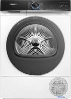 Сушильная машина Siemens iQ700 WQ45B2B40 - фото