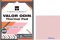 Thermalright Valor Odin 120x120x1.0mm - фото