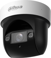 IP-камера Dahua DH-SD29204DB-GNY-W - фото