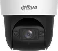 IP-камера Dahua DH-SD29204DB-GNY-W - фото2