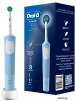 Электрическая зубная щетка Oral-B Vitality Pro D103.413.3 Protect X Clean D103.413.3 (голубой) - фото