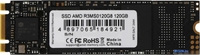 SSD AMD Radeon R3 2TB R3MP32048G8 - фото