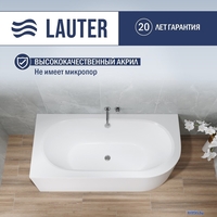 Ванна Lauter Bliss 170х75 L 21201071L - фото