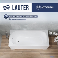 Ванна Lauter Sophia 150х70 21205150 - фото