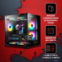Корпус A4Tech Bloody BD-CC105 (черный) - фото2