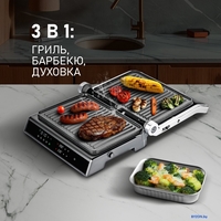 Электрогриль Weissgauff WCG 150 X Digital Inox - фото2