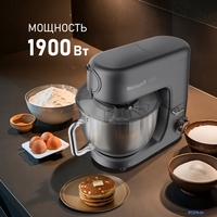 Кухонная машина Weissgauff WKM 791 MPT Multi Chef - фото2