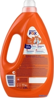 Гель для стирки Smart FOX Color Горный эдельвейс 190010 (2.04 л) - фото2