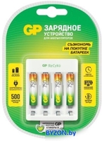 Аккумуляторы + зарядное GP E411/75AAAHCCS-2CR1 - фото