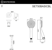 Душевой гарнитур Whitecross SET50BASICBL (черный матовый) - фото2