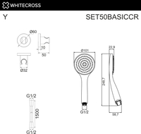 Душевой гарнитур Whitecross SET50BASICCR (хром) - фото2