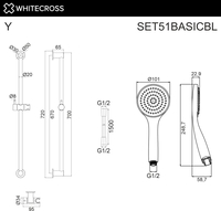 Душевой гарнитур Whitecross SET51BASICBL (черный матовый) - фото2