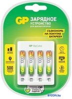 Аккумуляторы + зарядное GP Е411/100AAAHCCS-2CR1 - фото