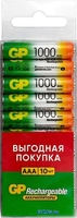 Аккумулятор GP 100AAAHC-CRB10 - фото